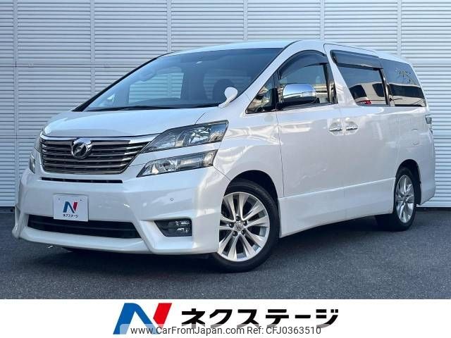 toyota vellfire 2008 -TOYOTA--Vellfire DBA-ANH20W--ANH20-8015084---TOYOTA--Vellfire DBA-ANH20W--ANH20-8015084- image 1