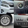 toyota vellfire 2012 -TOYOTA--Vellfire DBA-ANH20W--ANH20-8205263---TOYOTA--Vellfire DBA-ANH20W--ANH20-8205263- image 9