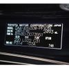 toyota alphard 2018 -TOYOTA--Alphard DAA-AYH30W--AYH30-0073551---TOYOTA--Alphard DAA-AYH30W--AYH30-0073551- image 6
