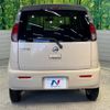 nissan moco 2011 -NISSAN--Moco DBA-MG33S--MG33S-123030---NISSAN--Moco DBA-MG33S--MG33S-123030- image 16