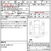 daihatsu move-conte 2012 quick_quick_DBA-L575S_L575S-0152528 image 21