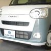 daihatsu move-canbus 2022 quick_quick_5BA-LA850S_LA850S-0011972 image 14