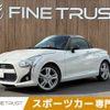 daihatsu copen 2014 -DAIHATSU--Copen DBA-LA400K--LA400K-0002081---DAIHATSU--Copen DBA-LA400K--LA400K-0002081- image 1