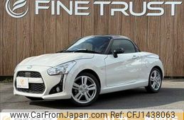 daihatsu copen 2014 -DAIHATSU--Copen DBA-LA400K--LA400K-0002081---DAIHATSU--Copen DBA-LA400K--LA400K-0002081-