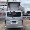 nissan nv200-vanette-van 2014 CFJ1834703 image 47