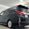 toyota alphard 2019 -TOYOTA--Alphard DBA-AGH30W--AGH30-0279040---TOYOTA--Alphard DBA-AGH30W--AGH30-0279040- image 15
