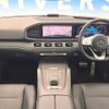 mercedes-benz gle-class 2020 CFJ1798369 image 3