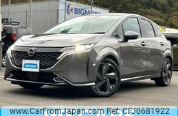 nissan aura 2021 quick_quick_6AA-FE13_FE13-200438