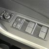 toyota rav4 2023 CFJ1641540 image 22