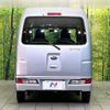 subaru sambar-van 2021 CFJ1841552 image 13