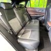 toyota harrier 2020 CFJ1779950 image 9