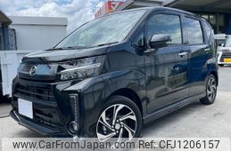 daihatsu move 2023 -DAIHATSU 【京都 582ｻ8897】--Move LA150S--2159199---DAIHATSU 【京都 582ｻ8897】--Move LA150S--2159199-