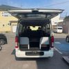 toyota regiusace-van 2018 -TOYOTA--Regius ace Van GDH206V--1007847---TOYOTA--Regius ace Van GDH206V--1007847- image 13