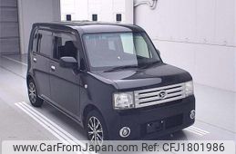daihatsu move-conte 2016 CFJ1801986