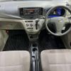 daihatsu mira-e-s 2014 -DAIHATSU--Mira e:s DBA-LA300S--LA300S-1293971---DAIHATSU--Mira e:s DBA-LA300S--LA300S-1293971- image 2