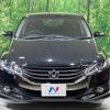 honda odyssey 2010 quick_quick_RB3_RB3-1117832 image 15