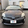 toyota prius 2014 -TOYOTA--Prius DAA-ZVW30--ZVW30-1797214---TOYOTA--Prius DAA-ZVW30--ZVW30-1797214- image 15