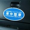 mitsubishi-fuso canter 2006 GOO_NET_EXCHANGE_0800205A30250501W001 image 6