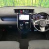 toyota roomy 2018 -TOYOTA--Roomy DBA-M900A--M900A-0207512---TOYOTA--Roomy DBA-M900A--M900A-0207512- image 2