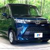 toyota roomy 2022 -TOYOTA--Roomy 5BA-M900A--M900A-1014928---TOYOTA--Roomy 5BA-M900A--M900A-1014928- image 17