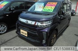 daihatsu move 2018 CFJ1538833