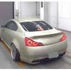 nissan skyline 2007 quick_quick_DBA-CKV36_CKV36-401974 image 2