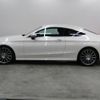 mercedes-benz c-class 2016 -MERCEDES-BENZ--Benz C Class 205340C--WDD2053402F350082---MERCEDES-BENZ--Benz C Class 205340C--WDD2053402F350082- image 5