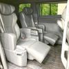 toyota alphard 2023 -TOYOTA--Alphard 6AA-AAHH40W--AAHH40-0010351---TOYOTA--Alphard 6AA-AAHH40W--AAHH40-0010351- image 9