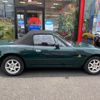 mazda eunos-roadster 1997 GOO_JP_700055109230250530001 image 13