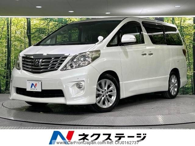 toyota alphard 2008 -TOYOTA--Alphard DBA-ANH20W--ANH20-8019758---TOYOTA--Alphard DBA-ANH20W--ANH20-8019758- image 1