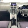 toyota sai 2015 -TOYOTA--SAI DAA-AZK10--AZK10-2095089---TOYOTA--SAI DAA-AZK10--AZK10-2095089- image 16