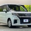 suzuki solio 2023 CFJ1711217 image 16