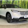 honda vezel 2021 -HONDA--VEZEL 6AA-RV5--RV5-1015482---HONDA--VEZEL 6AA-RV5--RV5-1015482- image 16