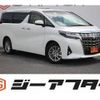 toyota alphard 2018 -TOYOTA--Alphard DBA-GGH35W--GGH35-0008744---TOYOTA--Alphard DBA-GGH35W--GGH35-0008744- image 1