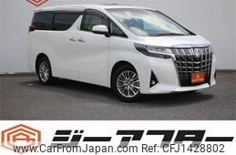 toyota alphard 2018 -TOYOTA--Alphard DBA-GGH35W--GGH35-0008744---TOYOTA--Alphard DBA-GGH35W--GGH35-0008744-