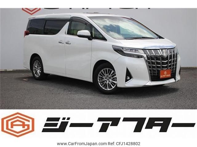 toyota alphard 2018 -TOYOTA--Alphard DBA-GGH35W--GGH35-0008744---TOYOTA--Alphard DBA-GGH35W--GGH35-0008744- image 1