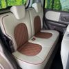 suzuki alto-lapin-chocolat 2014 CFJ1708832 image 10