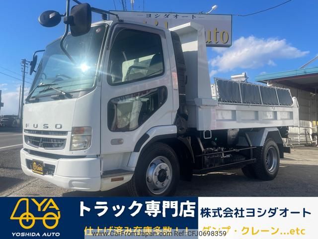 mitsubishi-fuso fighter 2007 GOO_NET_EXCHANGE_1300374A30250128W001 image 1