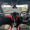 mini mini-others 2016 CFJ1375653 image 18