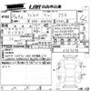 toyota alphard 2018 -TOYOTA--Alphard AGH30W-0205398---TOYOTA--Alphard AGH30W-0205398- image 3