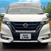 nissan serena 2019 CFJ1537792 image 16