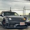 porsche 718-spyder 2020 quick_quick_982L40_WP0ZZZ98ZLS236565 image 12