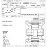 toyota altezza-gita 2004 CFJ1862311 image 3