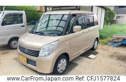 nissan roox 2012 CFJ1577824