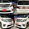 toyota alphard 2013 quick_quick_DBA-ANH20W_ANH20-8269605 image 1