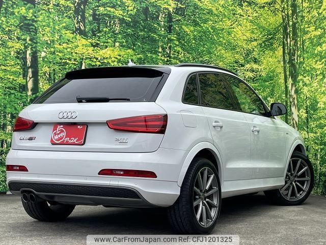 audi q3 2014 quick_quick_ABA-8UCCZF_WAUZZZ8U0ER056495 image 2