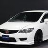 honda civic 2007 -HONDA--Civic FD2--FD2-1200511---HONDA--Civic FD2--FD2-1200511- image 24