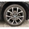 bmw x1 2021 CFJ1776778 image 12