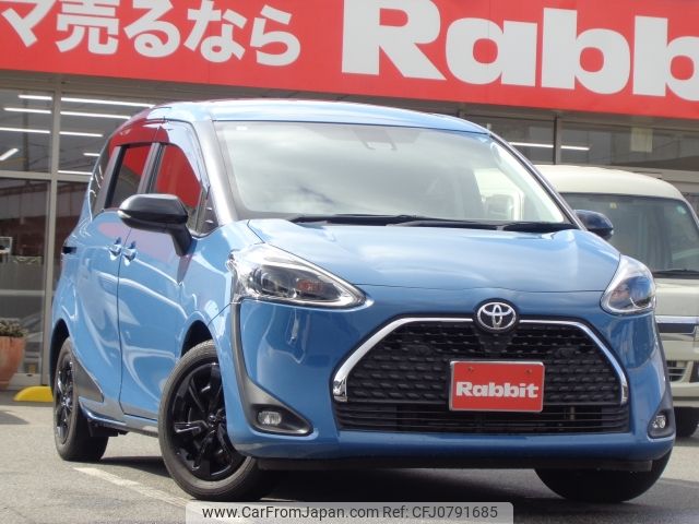 toyota sienta 2021 -TOYOTA--Sienta 5BA-NSP170G--NSP170-7286255---TOYOTA--Sienta 5BA-NSP170G--NSP170-7286255- image 1