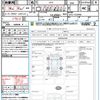 honda freed-spike-hybrid 2014 CFJ1798734 image 21